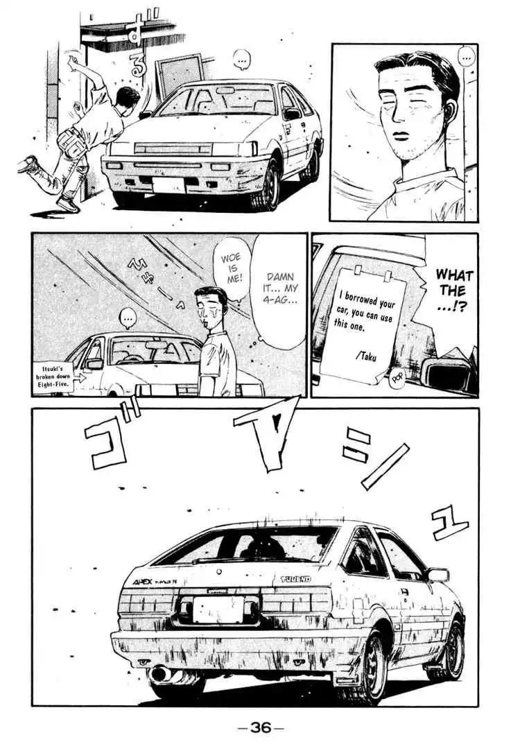 Initial D Chapter 56 12